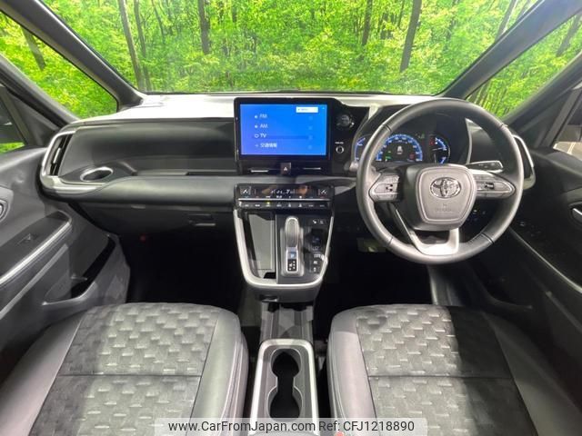 toyota voxy 2024 quick_quick_ZWR90W_ZWR90-0193366 image 2
