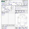 honda freed 2024 -HONDA 【名変中 】--Freed GB5--3244554---HONDA 【名変中 】--Freed GB5--3244554- image 3