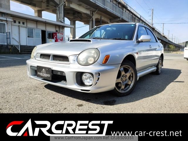 subaru impreza 2001 -SUBARU--Impreza TA-GDA--GDA-002484---SUBARU--Impreza TA-GDA--GDA-002484- image 1