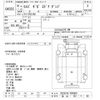 isuzu giga 2006 -ISUZU 【富山 103ﾜ85】--Giga CXZ51K6-7000652---ISUZU 【富山 103ﾜ85】--Giga CXZ51K6-7000652- image 3