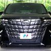 toyota alphard 2024 quick_quick_AGH40W_AGH40-4003945 image 15
