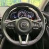 mazda demio 2019 CFJ1750790 image 11