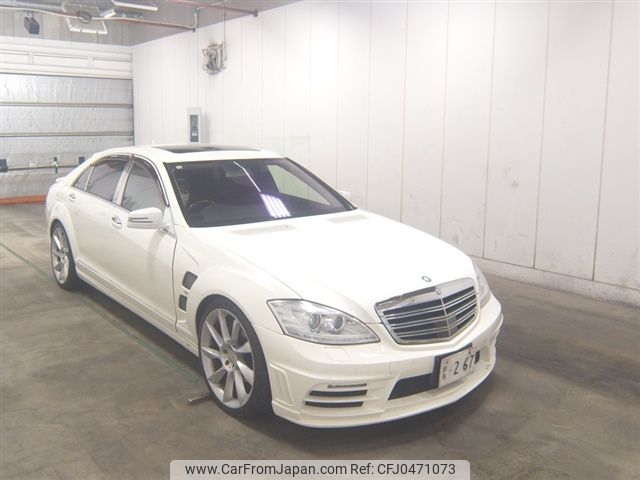 mercedes-benz s-class 2006 -MERCEDES-BENZ--Benz S Class 221171--2A021817---MERCEDES-BENZ--Benz S Class 221171--2A021817- image 1