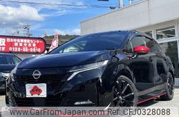 nissan aura 2022 -NISSAN--AURA 6AA-FE13--FE 13-225422---NISSAN--AURA 6AA-FE13--FE 13-225422-