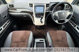 toyota alphard 2013 CFJ1617161
