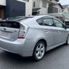 toyota prius 2009 3015 image 8