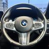 bmw 5-series 2017 -BMW--BMW 5 Series DBA-JL10--WBAJL12020BH35744---BMW--BMW 5 Series DBA-JL10--WBAJL12020BH35744- image 13