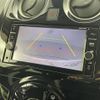 nissan note 2017 -NISSAN--Note DAA-HE12--HE12-142033---NISSAN--Note DAA-HE12--HE12-142033- image 5