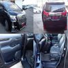 toyota alphard 2017 quick_quick_DBA-AGH30W_AGH30-0160016 image 2