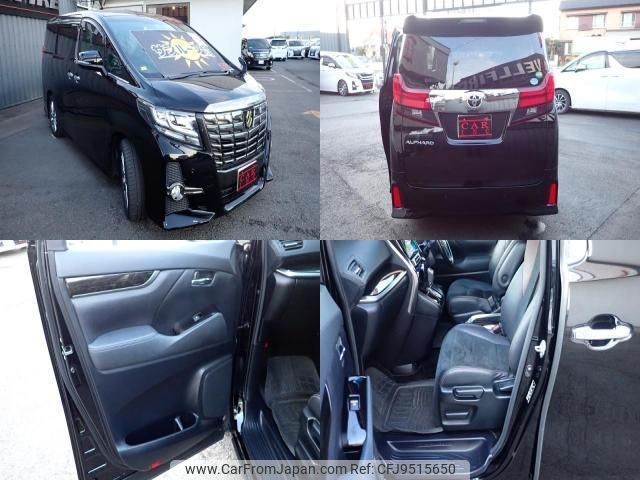 toyota alphard 2017 quick_quick_DBA-AGH30W_AGH30-0160016 image 2