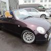 daihatsu copen 2008 quick_quick_ABA-L880K_L880K-0046626 image 15