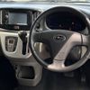 subaru pleo-plus 2015 CFJ1554362 image 2