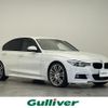 bmw 3-series 2016 CFJ1720993 image 1