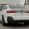 bmw 4-series 2022 CFJ1858593 image 2