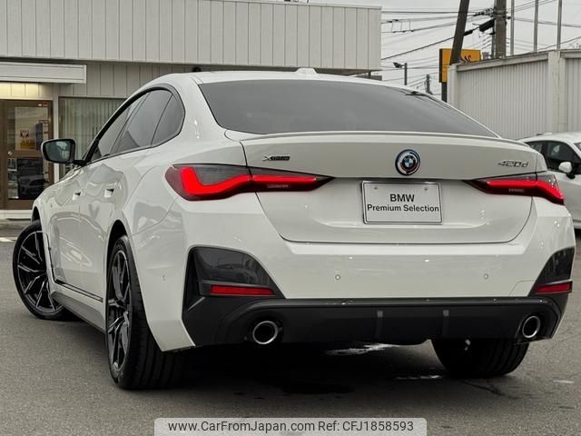 bmw 4-series 2022 CFJ1858593 image 2
