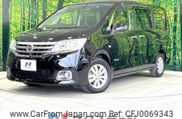 nissan serena 2013 -NISSAN--Serena DAA-HC26--HC26-088828---NISSAN--Serena DAA-HC26--HC26-088828-