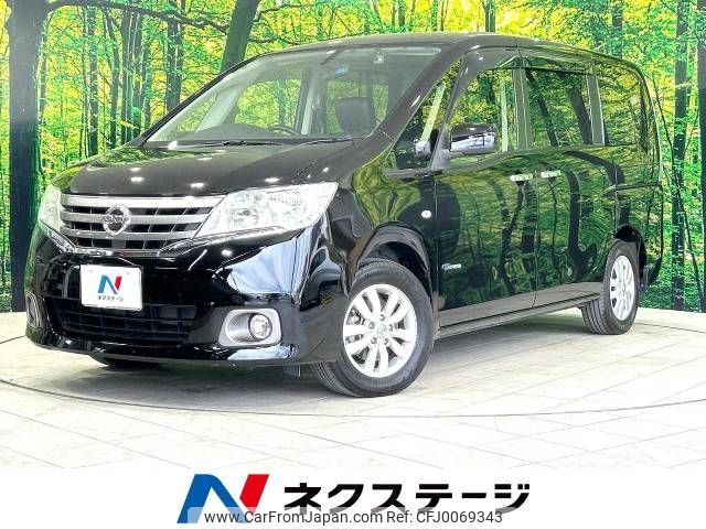 nissan serena 2013 -NISSAN--Serena DAA-HC26--HC26-088828---NISSAN--Serena DAA-HC26--HC26-088828- image 1