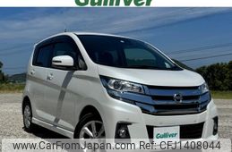 nissan dayz 2019 quick_quick_DBA-B21W_B21W-0645998