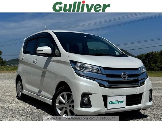 nissan dayz 2019 quick_quick_DBA-B21W_B21W-0645998 image 1