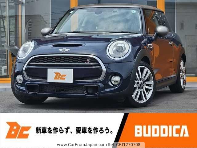 mini mini-others 2017 -BMW--BMW Mini XN20--02D27332---BMW--BMW Mini XN20--02D27332- image 1