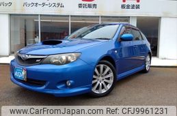 subaru impreza-wagon 2007 -SUBARU--Impreza Wagon CBA-GH8--GH8-004481---SUBARU--Impreza Wagon CBA-GH8--GH8-004481-