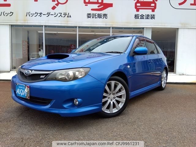 subaru impreza-wagon 2007 -SUBARU--Impreza Wagon CBA-GH8--GH8-004481---SUBARU--Impreza Wagon CBA-GH8--GH8-004481- image 1