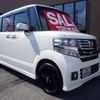 honda n-box 2017 -HONDA--N BOX JF1--1922984---HONDA--N BOX JF1--1922984- image 23