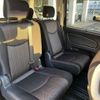 nissan serena 2014 CFJ1663572 image 12