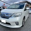 nissan serena 2013 CFJ9734300 image 23