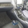 toyota alphard 2016 CFJ1709233 image 3