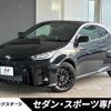toyota yaris 2021 CFJ1716906 image 1