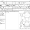 toyota alphard 2020 -TOYOTA 【名古屋 307ﾔ1800】--Alphard 3BA-AGH30W--AGH30-0358033---TOYOTA 【名古屋 307ﾔ1800】--Alphard 3BA-AGH30W--AGH30-0358033- image 3