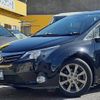 toyota avensis 2012 -TOYOTA--Avensis Wagon ZRT272W--0005226---TOYOTA--Avensis Wagon ZRT272W--0005226- image 27