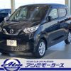 nissan dayz 2019 -NISSAN--DAYZ 5BA-B43W--B43W-0015825---NISSAN--DAYZ 5BA-B43W--B43W-0015825- image 30