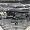 nissan serena 2015 -NISSAN--Serena DAA-HFC26--HFC26-267508---NISSAN--Serena DAA-HFC26--HFC26-267508- image 20