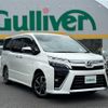 toyota voxy 2019 -TOYOTA--Voxy DBA-ZRR80W--ZRR80-0559710---TOYOTA--Voxy DBA-ZRR80W--ZRR80-0559710- image 1