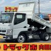 mitsubishi-fuso canter 2018 -MITSUBISHI--Canter TPG-FBA30--FBA30-560989---MITSUBISHI--Canter TPG-FBA30--FBA30-560989- image 1