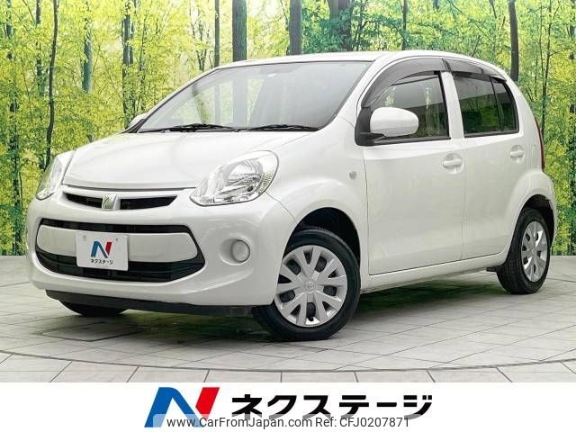 toyota passo 2016 -TOYOTA--Passo DBA-KGC30--KGC30-0253126---TOYOTA--Passo DBA-KGC30--KGC30-0253126- image 1