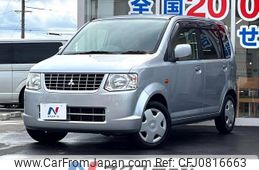 mitsubishi ek-wagon 2013 -MITSUBISHI--ek Wagon DBA-H82W--H82W-1501360---MITSUBISHI--ek Wagon DBA-H82W--H82W-1501360-