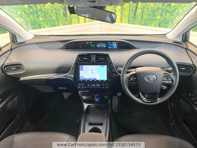 toyota prius 2019 -TOYOTA--Prius DAA-ZVW51--ZVW51-6118797---TOYOTA--Prius DAA-ZVW51--ZVW51-6118797- image 2