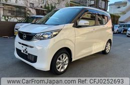 nissan dayz 2024 -NISSAN 【大阪 581ﾜ1604】--DAYZ 5BA-B43W--B43W-0406644---NISSAN 【大阪 581ﾜ1604】--DAYZ 5BA-B43W--B43W-0406644-