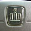 toyota crown 2002 GOO_JP_988025061800201170001 image 14
