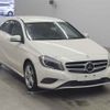 mercedes-benz a-class undefined -MERCEDES-BENZ--Benz A Class 176042-WDD1760422V097581---MERCEDES-BENZ--Benz A Class 176042-WDD1760422V097581- image 1
