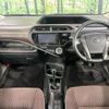 toyota aqua 2016 quick_quick_NHP10_NHP10-2539900 image 2