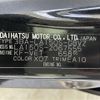 daihatsu move 2020 -DAIHATSU--Move 3BA-LA150S--LA150S-2067555---DAIHATSU--Move 3BA-LA150S--LA150S-2067555- image 10