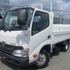 toyota dyna-truck 2015 GOO_NET_EXCHANGE_0707574A30250604W001 image 7