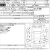 toyota prius-α 2013 -TOYOTA 【三重 302さ1036】--Prius α ZVW40W-3057359---TOYOTA 【三重 302さ1036】--Prius α ZVW40W-3057359- image 3