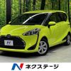 toyota sienta 2018 CFJ1802975 image 1