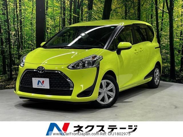 toyota sienta 2018 CFJ1802975 image 1