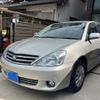 toyota allion 2004 CFJ1551909 image 1